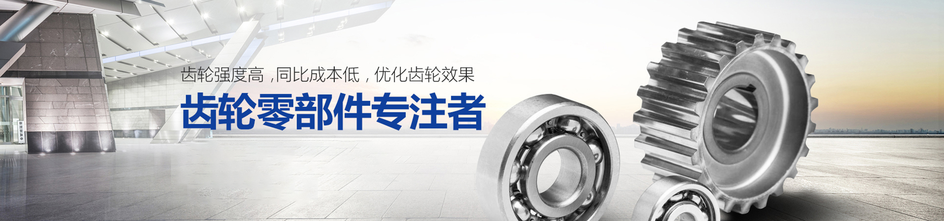 http://www.tzjmjc.cn/data/upload/202002/20200221144553_539.jpg